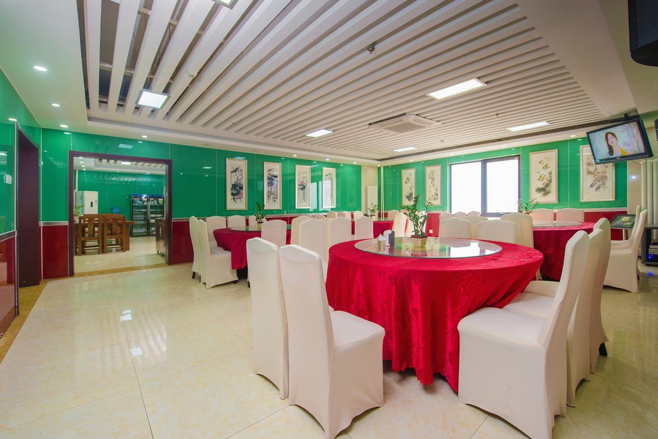 Dajiaoting International Business Hotel Pequim Exterior foto