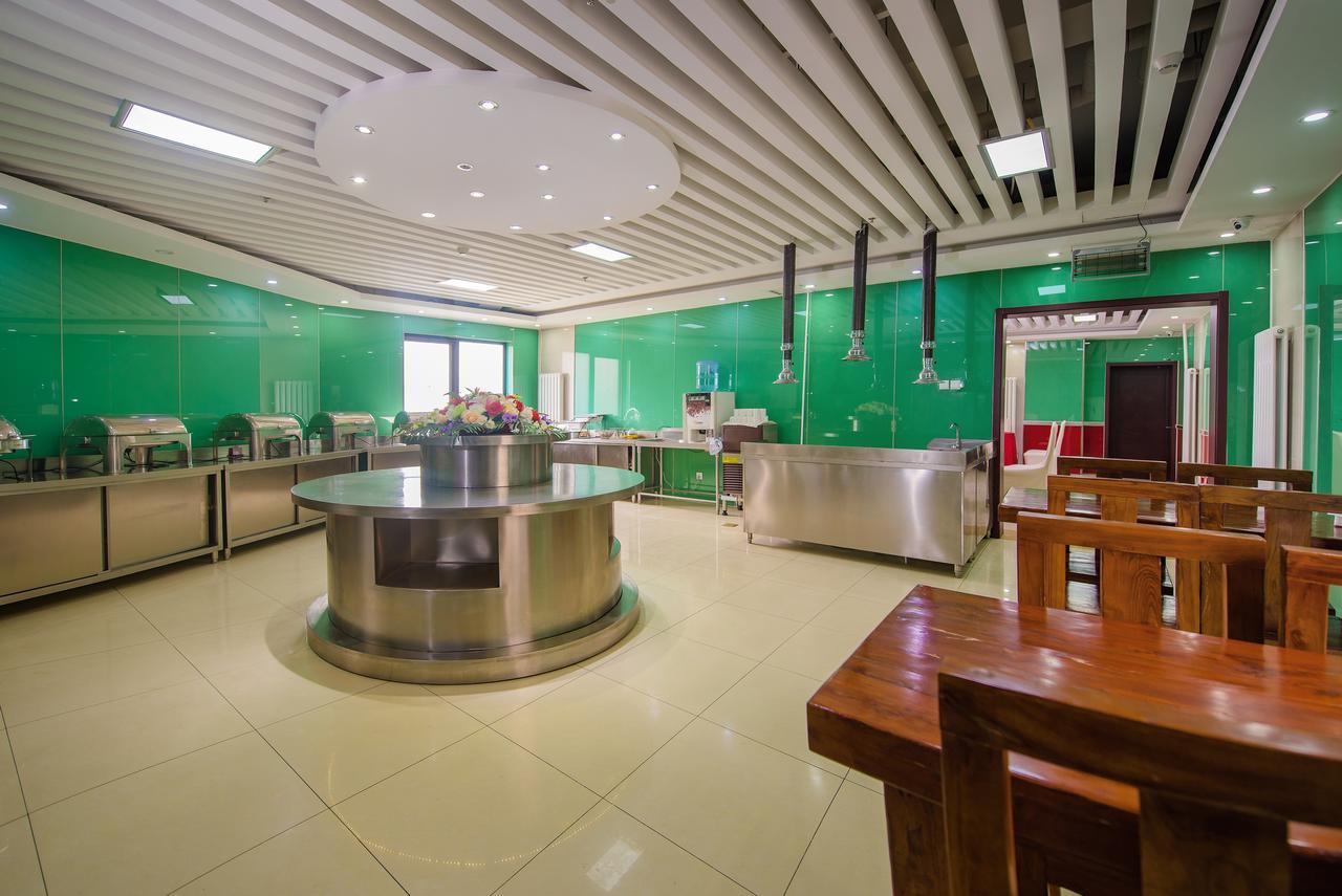 Dajiaoting International Business Hotel Pequim Exterior foto