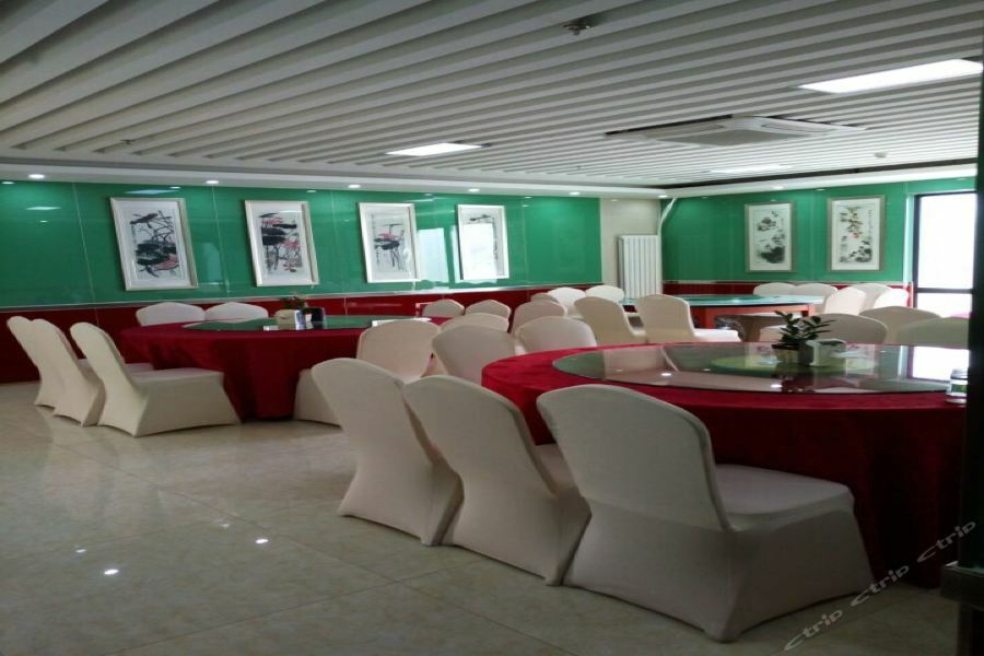 Dajiaoting International Business Hotel Pequim Exterior foto